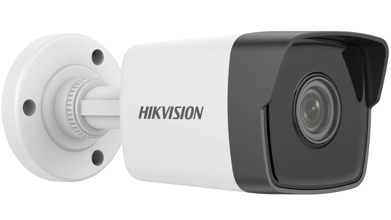 Hikvision kulka DS-2CD1023G2-I F2.8