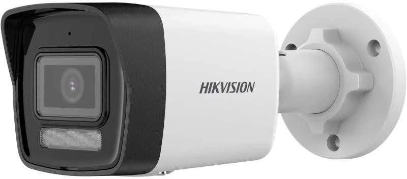 IP KAMERA DS-2CD1043G2-LIU(2.8MM) Smart Hybrid Light – 3.7 Mpx Hikvision