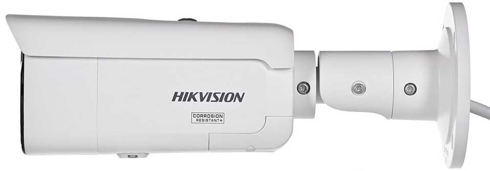 Hikvision DS-2CD2T47G3-LIS2UY/SL 2,8 mm PL