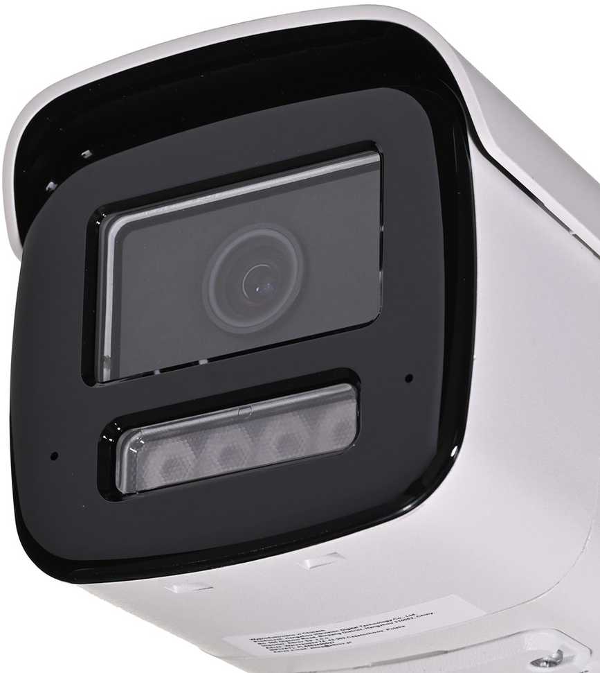 Hikvision DS-2CD2T47G3-LIS2UY/SL 2,8 mm PL