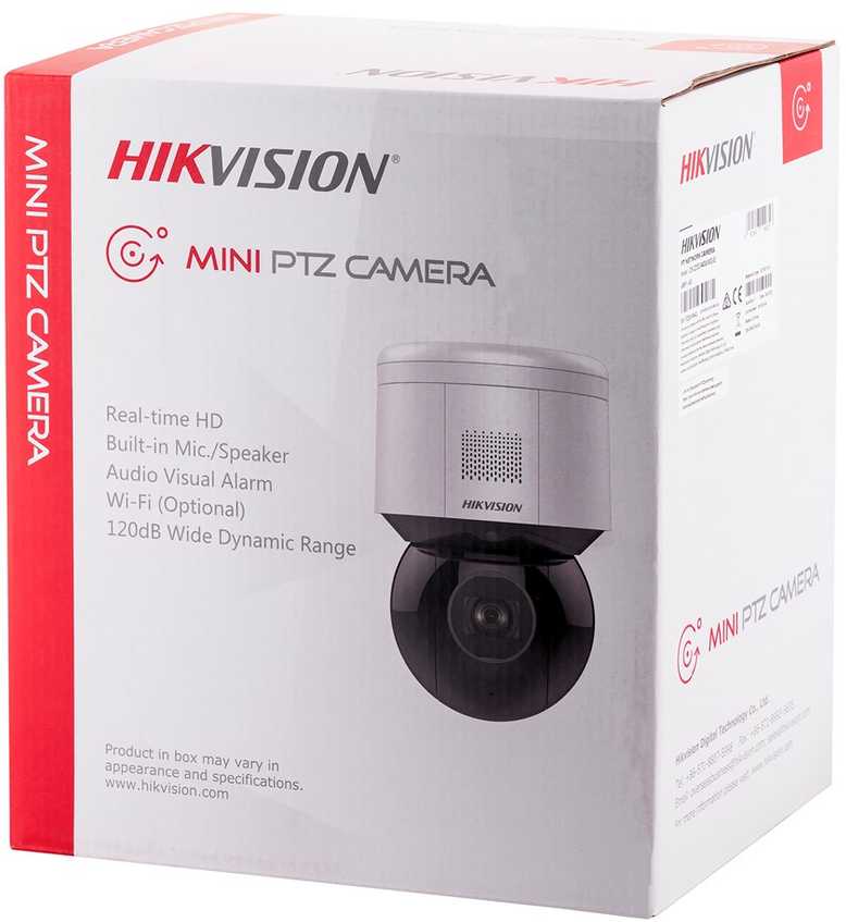 IP GREITASUKĖ LAUKO KAMERA DS-2DE3A404IWG-E 3.7 Mpx 2.8 ... 12 mm Hikvision