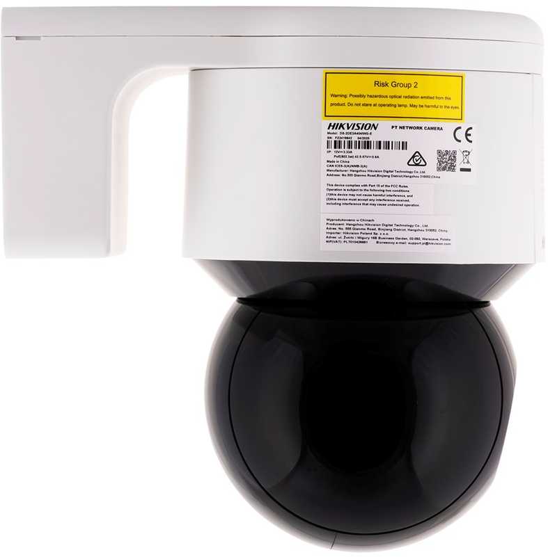 IP GREITASUKĖ LAUKO KAMERA DS-2DE3A404IWG-E 3.7 Mpx 2.8 ... 12 mm Hikvision