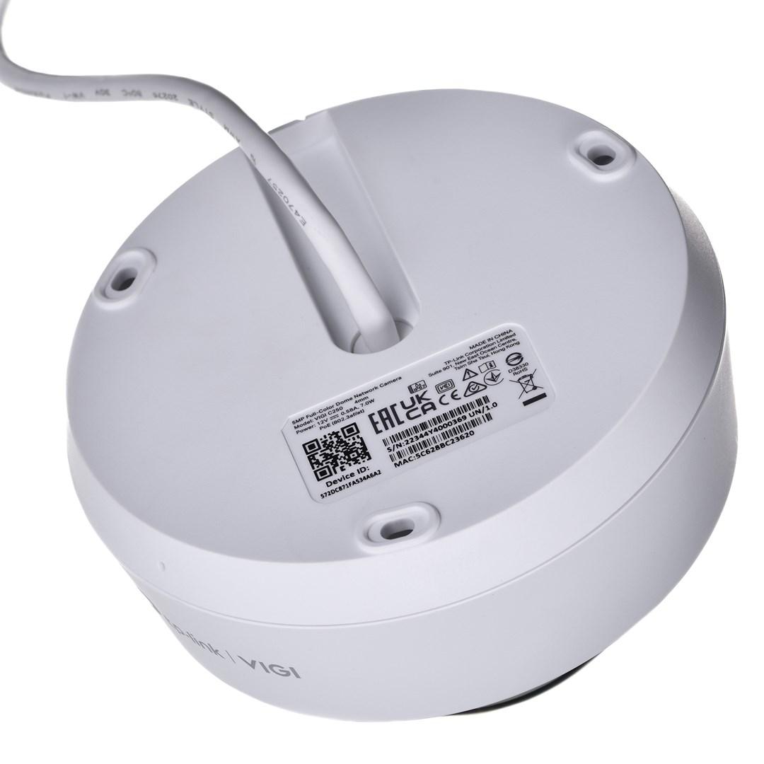 TP-LINK TPLINK IP-Kamera IPKamera VIGI C250(4MM)