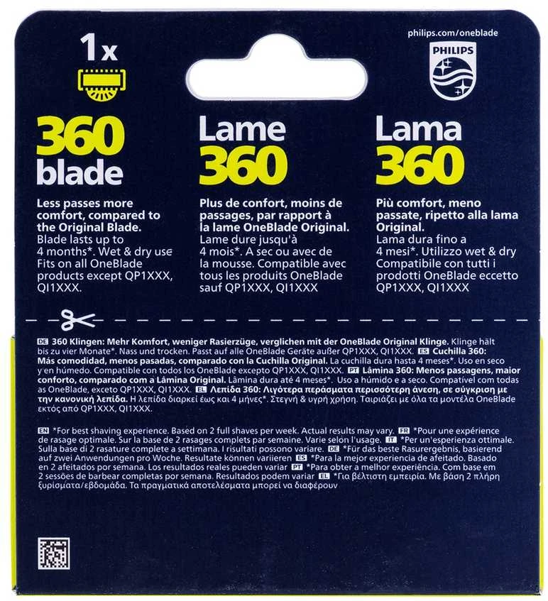Keičiamas peilis Philips QP 410/50 One Blade