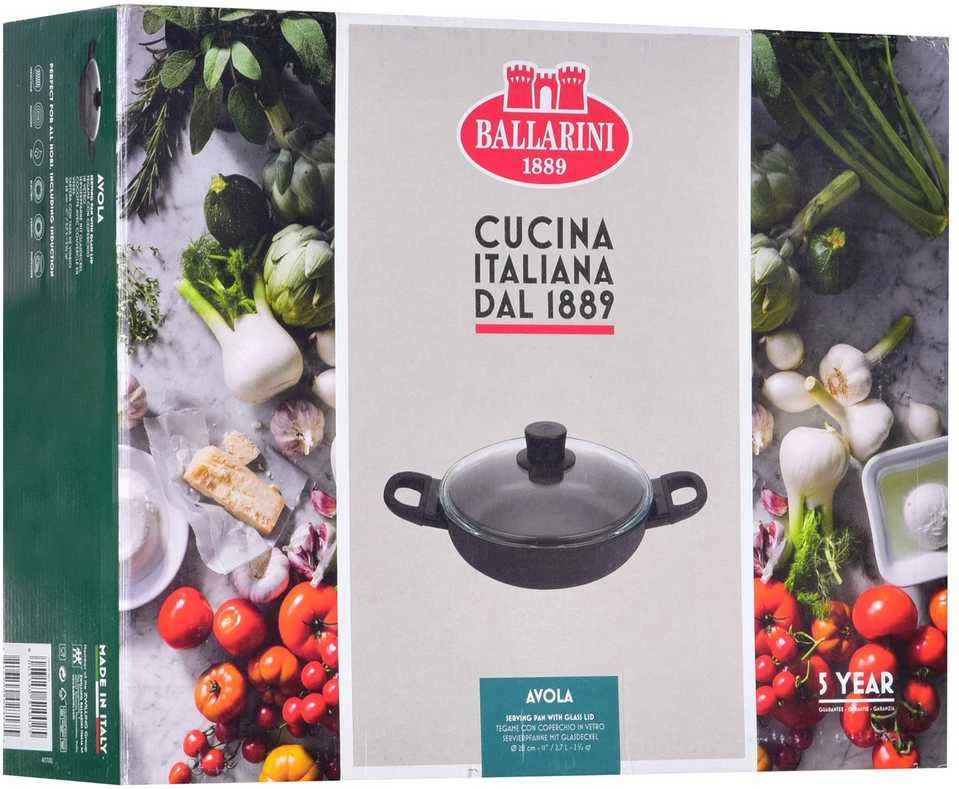 Gili keptuvė BALLARINI Avola su 2 rankenomis, titano danga, 28 cm, 75002-923-0