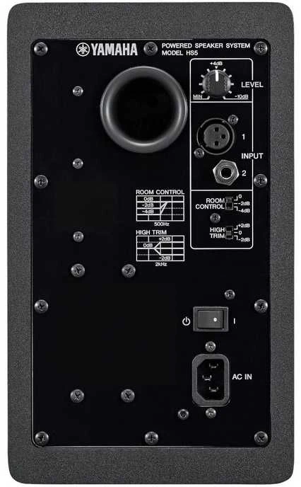 Kompiuterio kolonėlės Yamaha hs5 juodas – aktyvus dviejų krypčių artimojo lauko monitorius