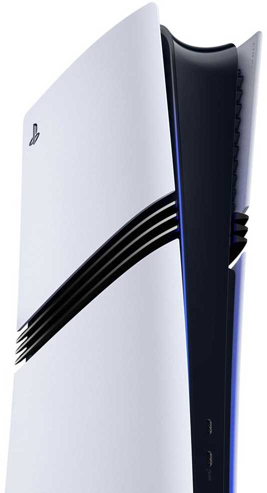 Žaidimų konsolė Sony Playstation 5 PRO DIGITAL 2TB