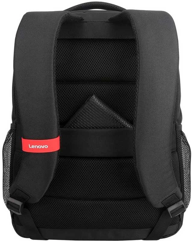 Kuprinė do laptopa lenovo 15.6 laptop everyday backpack b515 gx40q75215 (15,6"; spalva juoda)