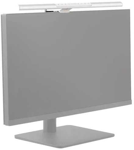 Laikiklis BENQ SCREENBAR PRO MONITORIUS LAMP Sidabrinis