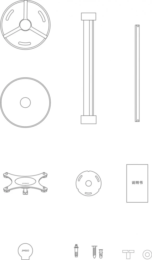 JMGO XSTAND J03-8P2