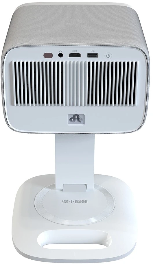 Lenovo Projektorius 100p led
