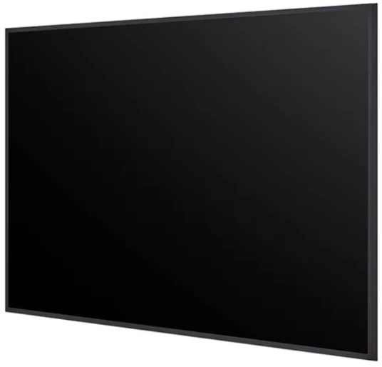 Monitorius LG 65UH7Q-E