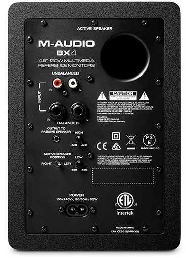 Kompiuterio kolonėlės M-audio bx4 pora – aktyvių monitorių pora
