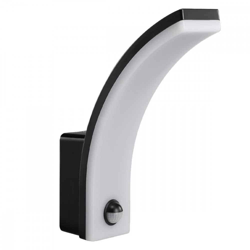 Lampa „Maclean“ LED šviestuvas su judesio jutikliu, PIR judesio jutikliu, juodas, 20 W, IP65, 2000 lm, neutrali balta (4000 K) MCE512 B