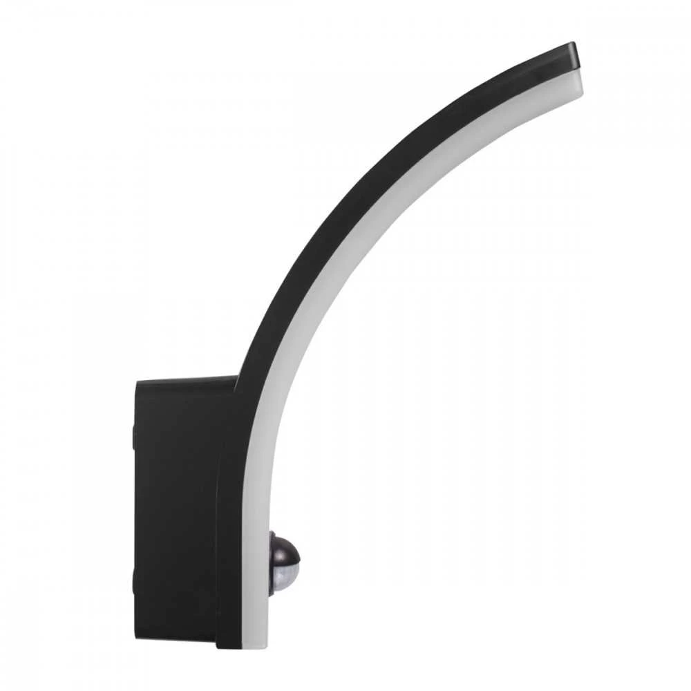 Lampa „Maclean“ LED šviestuvas su judesio jutikliu, PIR judesio jutikliu, juodas, 20 W, IP65, 2000 lm, neutrali balta (4000 K) MCE512 B