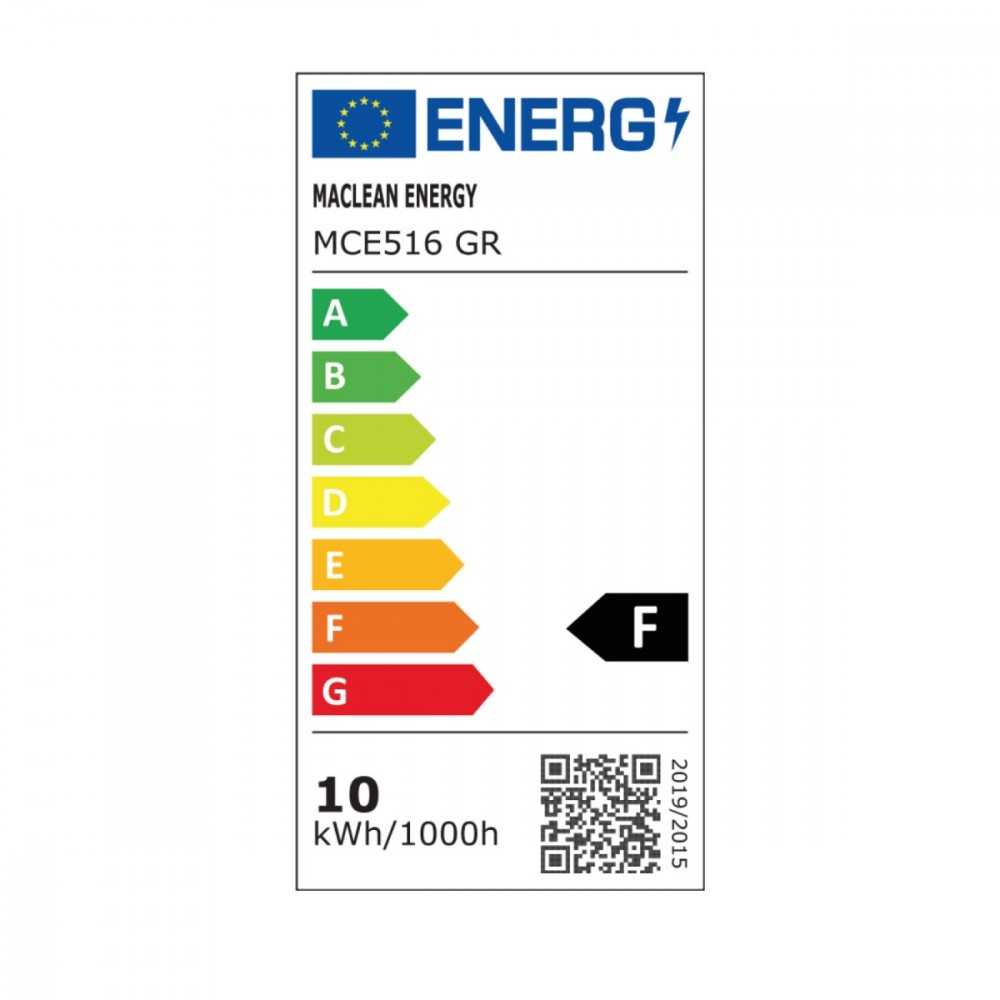 Lampa „Maclean“ LED šviestuvas su judesio jutikliu, PIR judesio jutiklis, pilkas, 10 W, IP65, 800 lm, neutrali balta (4000 K) MCE516 GR