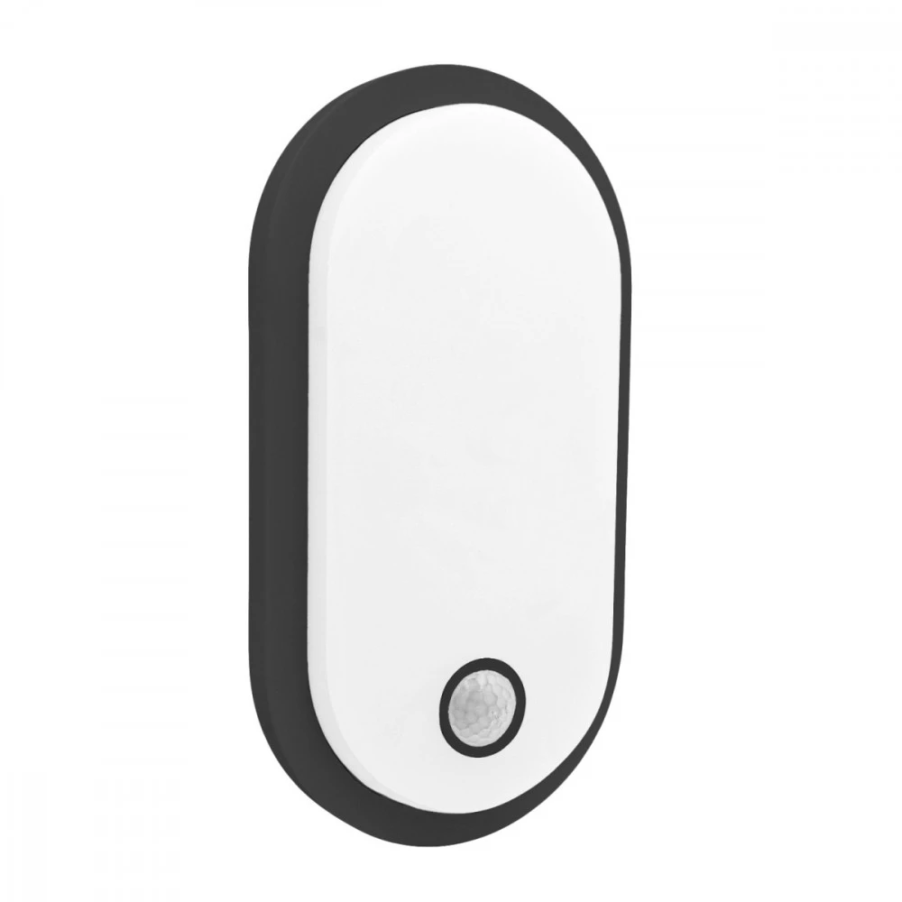 Lubinis šviestuvas Lampa LED su judesio jutikliu Maclean, PIR jutiklis, juoda, 10W/15/18W, IP65, galimybė keisti spalvą 3000/4000/6000K, MCE534 B