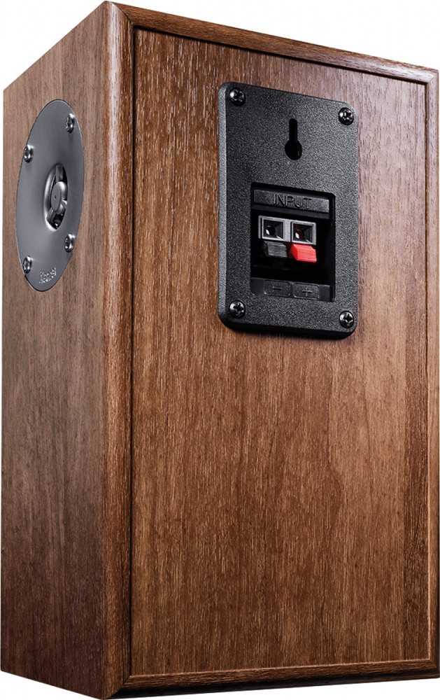 Kompiuterio kolonėlės Magnat Monitorius S10 D