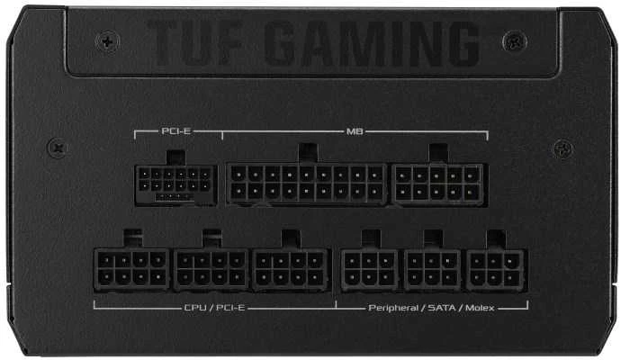 Maitinimo šaltinis ASUS TUF Gaming 850W Gold