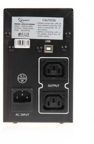 Maitinimo šaltinis awaryjny ups energenie power cube ups-pc-850ap (desktop, twr; 850va)