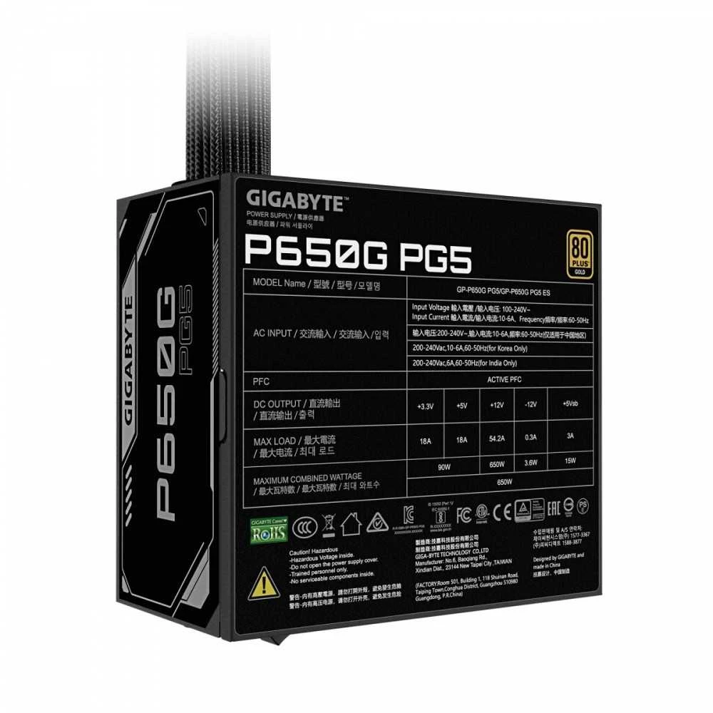 Maitinimo šaltinis gigabyte p650g pcie 5.1 650w (gp-p650g pg5)