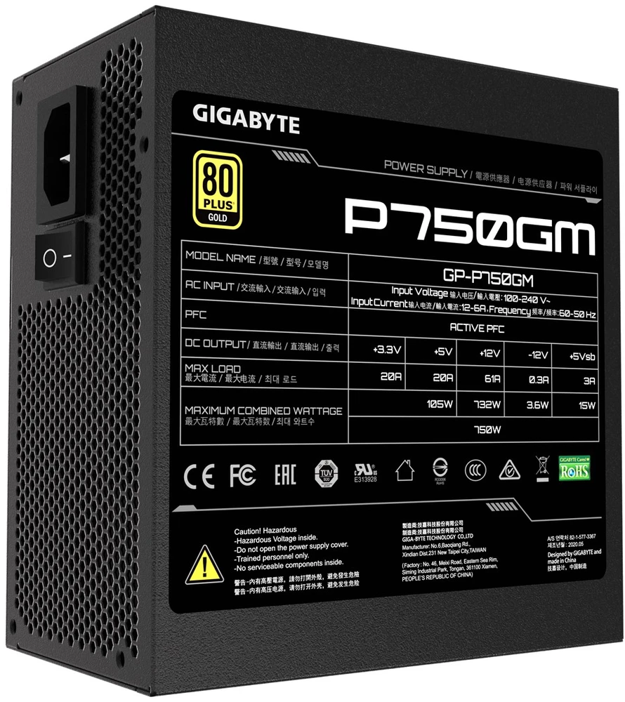 Mainimo blokas PSU GIGABYTE GP-P750GM 750W ATX 12V v2.31 80 PLUS Gold certified Power Supply