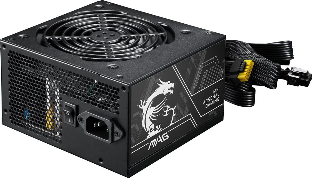 MSI MAG A750BN PCIE5 II maitinimo šaltinis