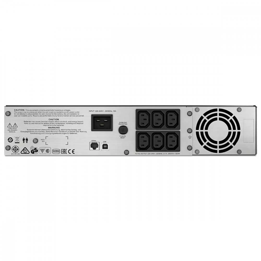 Maitinimo šaltinis smc2000i-2u apc smart-ups c 2000va lcd rm 2u 230v