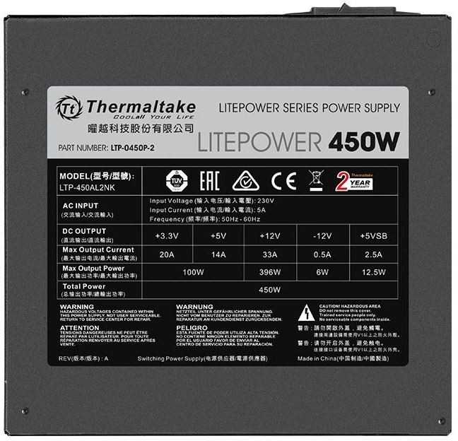 Maitinimo blokas Thermaltake Litepower II Juodas 450W PS-LTP-0450NPCNEU-2 (450 W, Aktyvus, 120 mm)