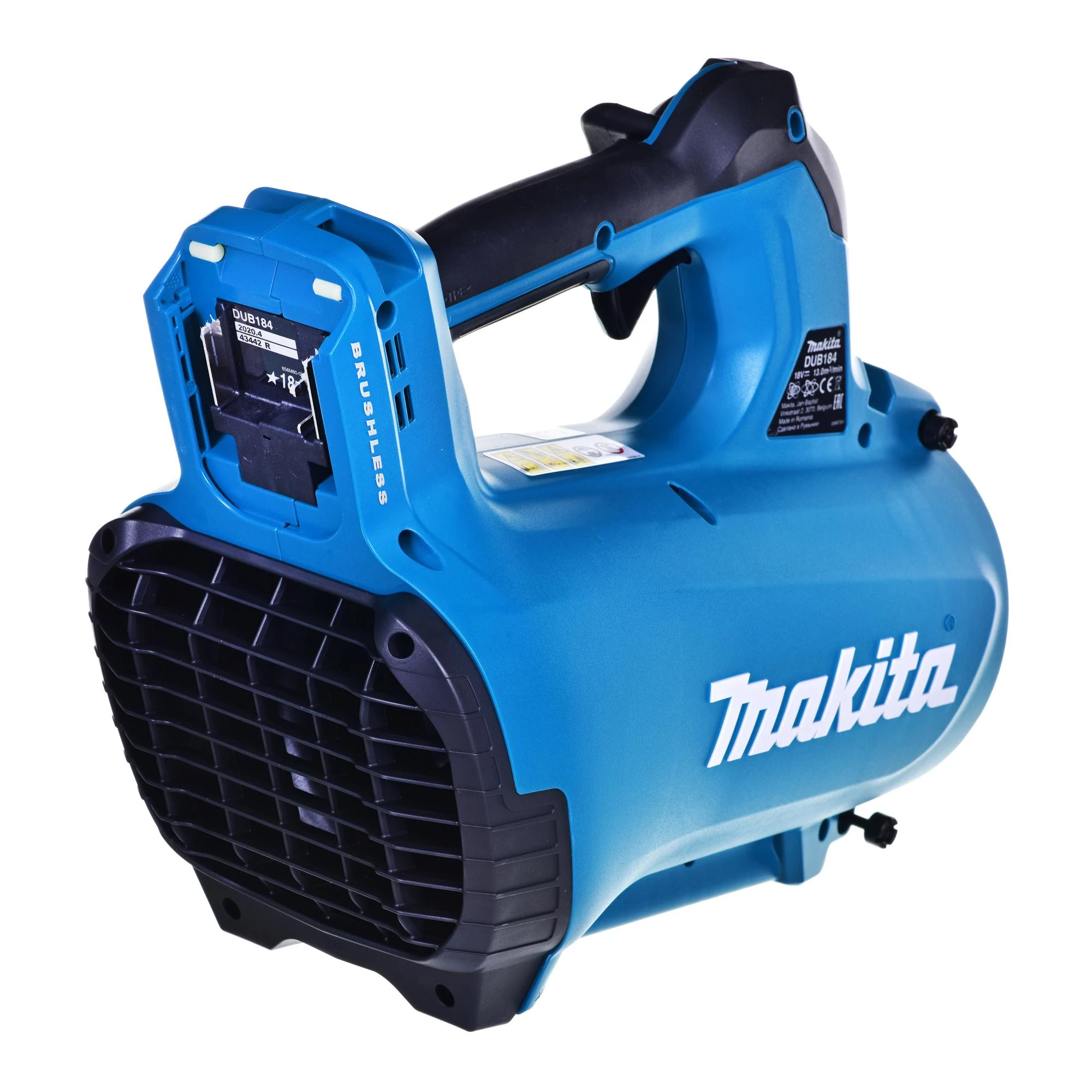 Makita DUB184RT Akumuliatorinis pūstuvas, 18 V, 1x 5.0Ah, DC18RC, Li-ion, BL variklis, 12.7m³/min