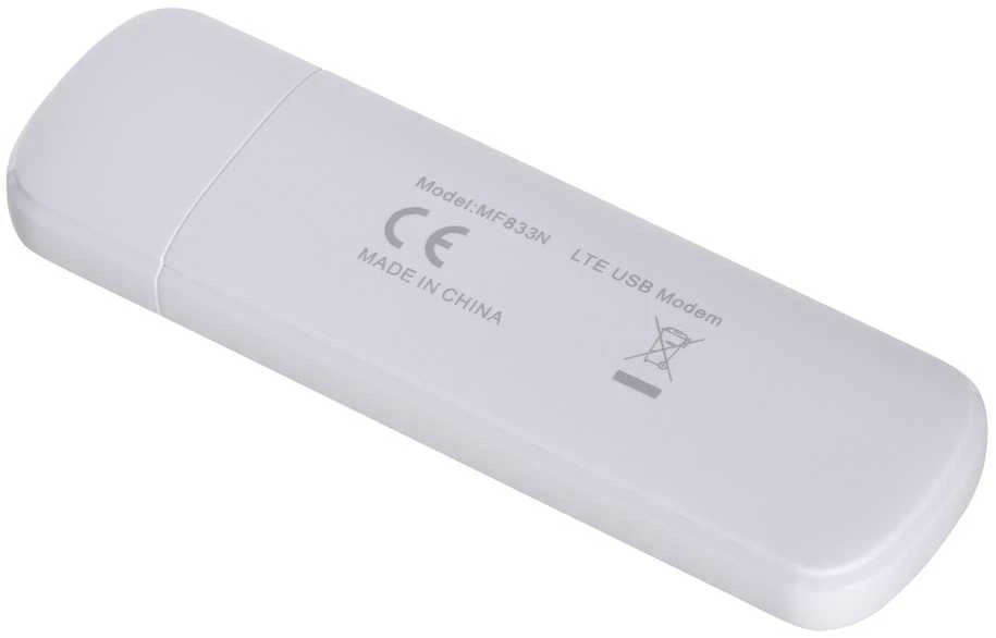 Maršrutizatorius Modem zte mf833n (spalva balta)