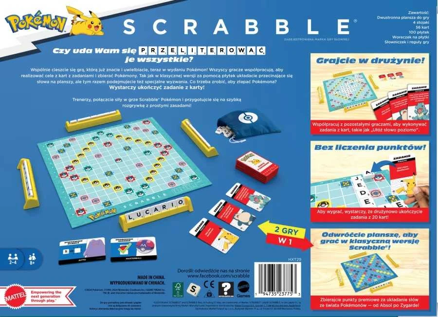 Mattel Stalo žaidimas Scrabble Pokemon tematikos