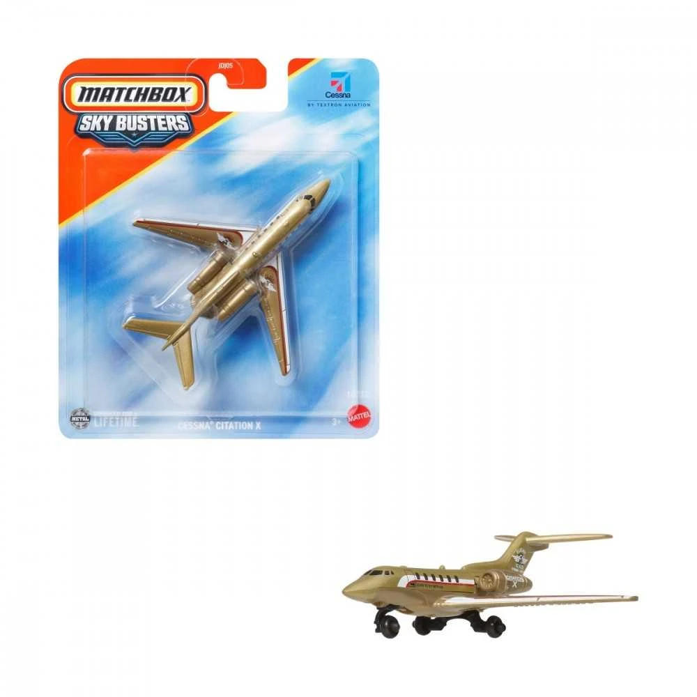 Mattel MATCHBOX lėktuvas (JDJ05)