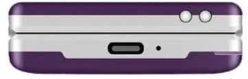 Maxcom MM 835L violetinė