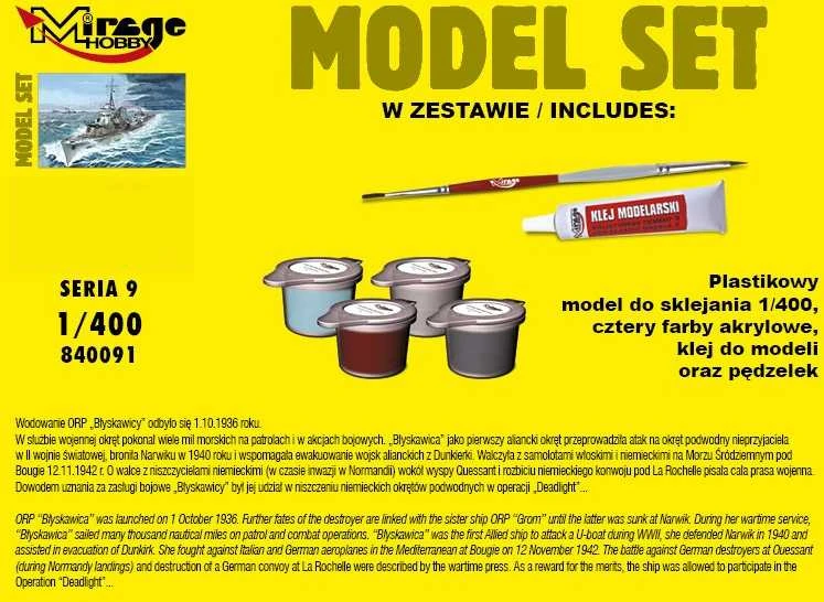 Mirage Niszczciel ORP Błyskawica wz. 44 (840091)
