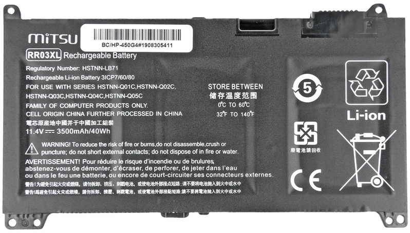 Mitsu Akumuliatorius, skirtas HP 450 G4, 470 G4, 3500 mAh (40 Wh), 11,4 volto