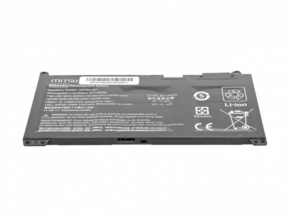 Mitsu Akumuliatorius, skirtas HP 450 G4, 470 G4, 3500 mAh (40 Wh), 11,4 volto