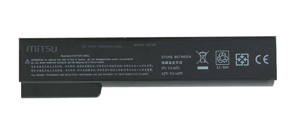 Nešiojamo kompiuterio akumuliatorius Mitsu BC/HP-8460W