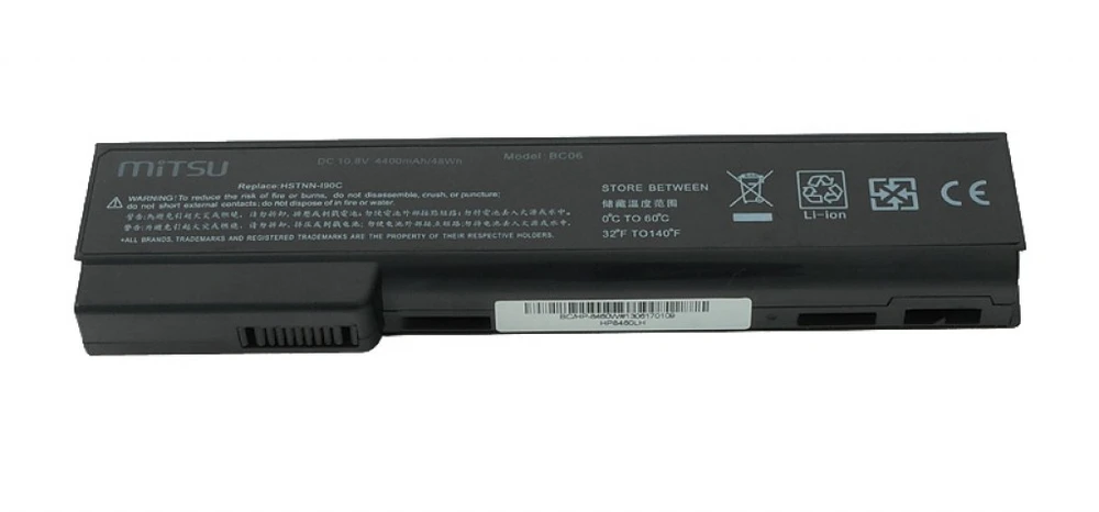 Nešiojamo kompiuterio akumuliatorius Mitsu BC/HP-8460W