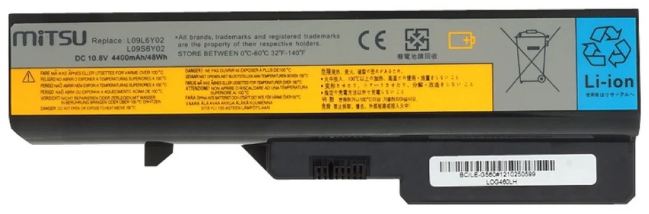 Lenovo Nešiojamo kompiuterio akumuliatorius Mitsu BC/LE-G560