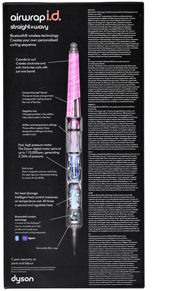 DYSON HS08 AIRWRAP i.d. plaukų formavimo prietaisas, red velvet/gold