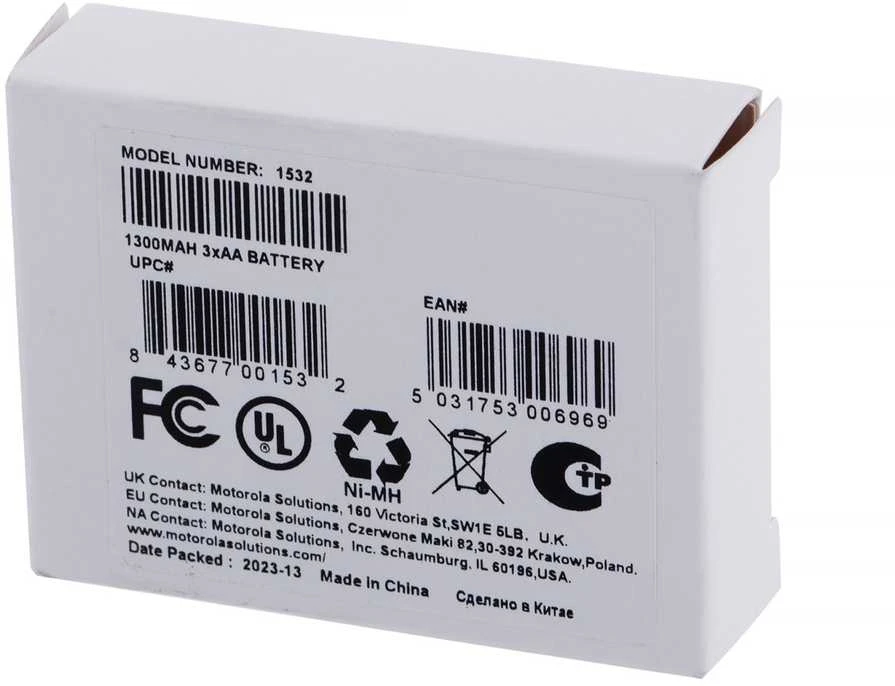 Motorola akumulator t62, t82, t82 extreme, t92 1300ah