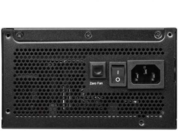 Maitinimo blokas MSI MPG A1000G PCIe5