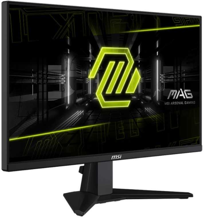 Monitorius MSI MAG 255F E20 - 24.5" | Rapid IPS | Full HD | 0.5ms (Min.) | 200Hz