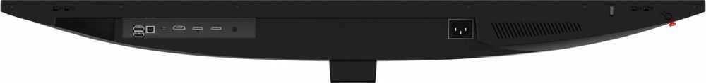 Monitorius MSI MAG401QR - 40" | IPS | UWQHD | 1 ms | 155 Hz