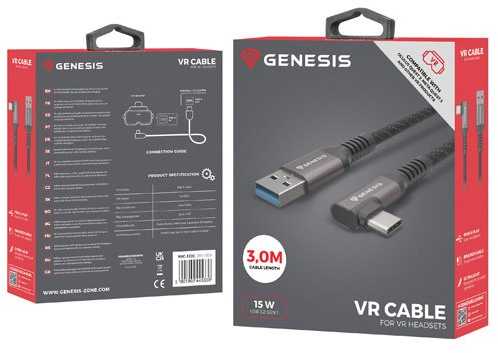 Kabelis USB GENESIS USB-A - USB-C 3 m Juodas (NVC-2220)
