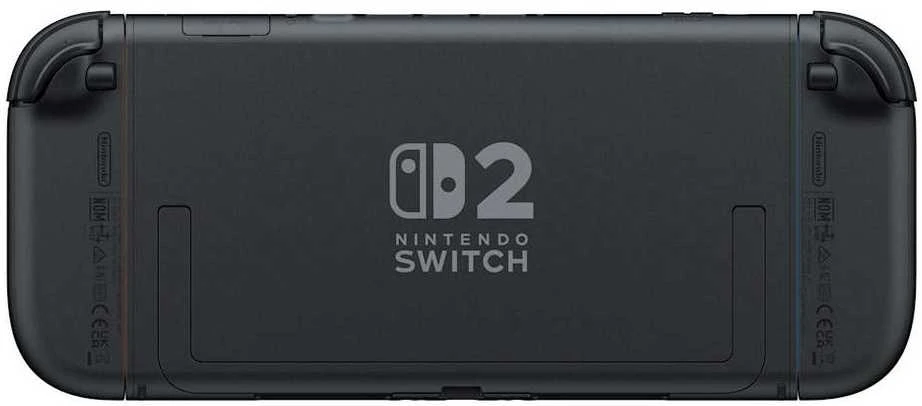 Konsolė nintendo switch 2 juodas