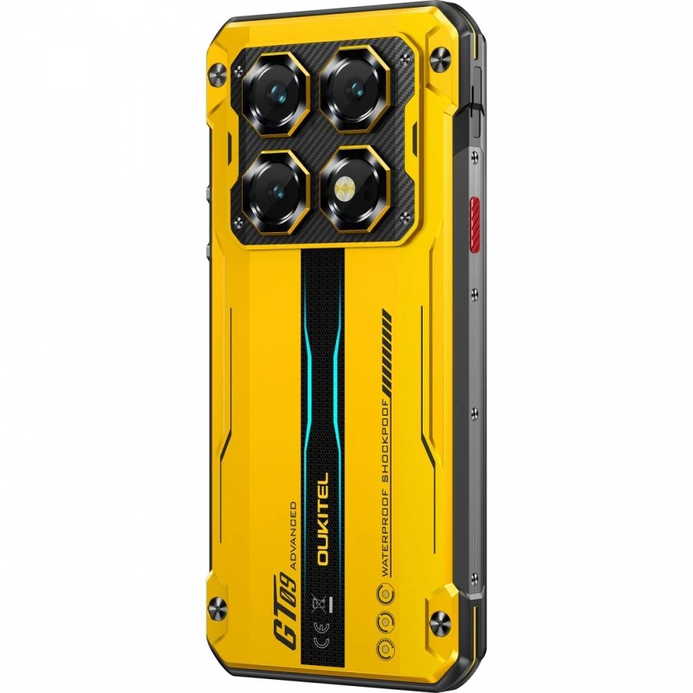 Išmanusis telefonas Oukitel WP60 5G 7.2 12/512GB 10000mAh Geltona