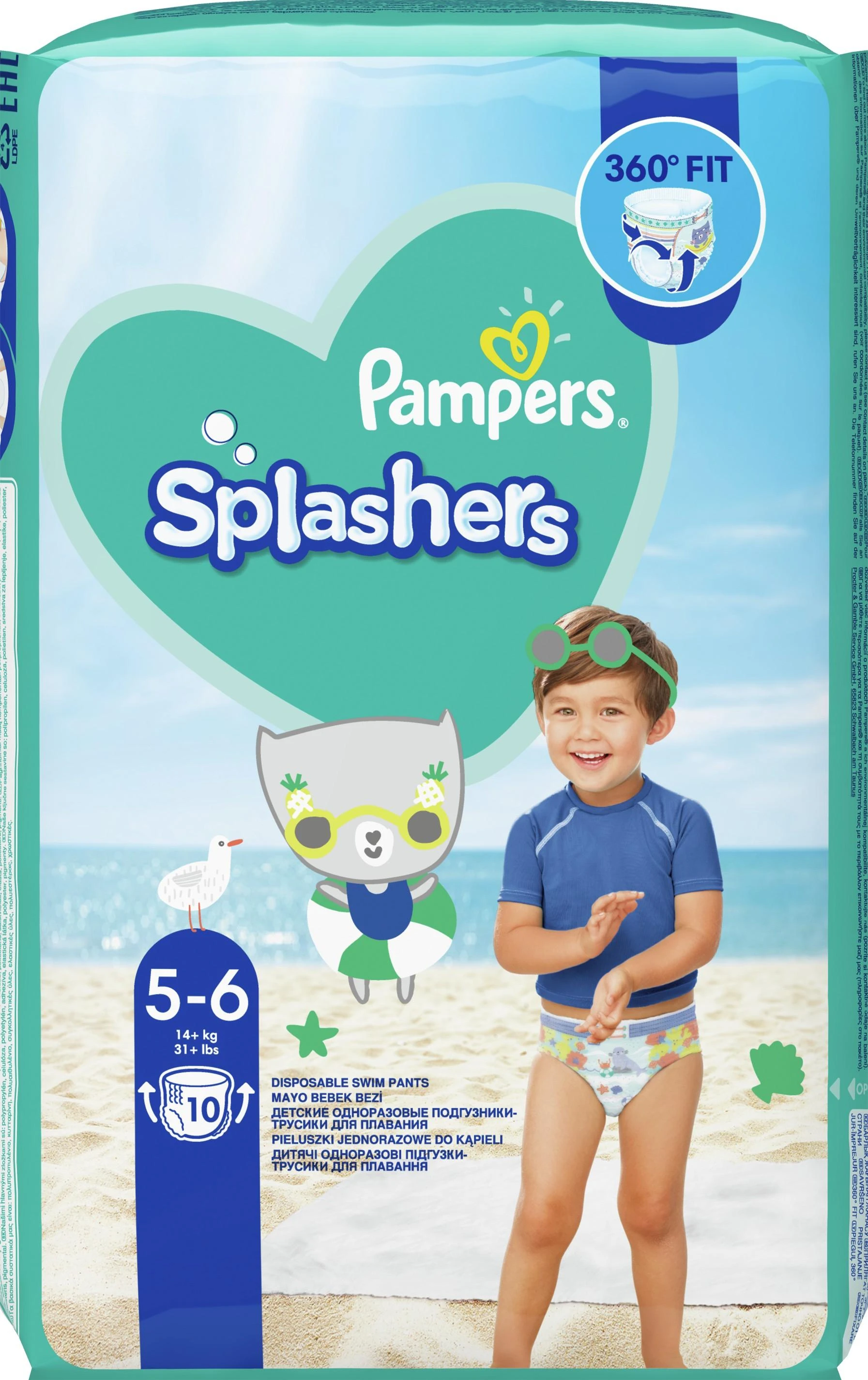 Sauskelnės-Kelnaitės PAMPERS Pants Splashers, 5 dydis 14+ kg, 10 vnt.