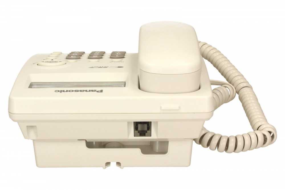Panasonic Kx-tsc 11 laidų